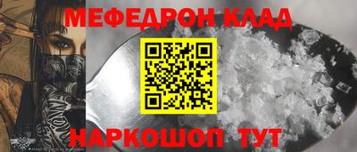 Альфа ПВП Обнинск