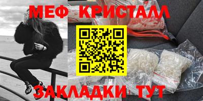 индика Нягань