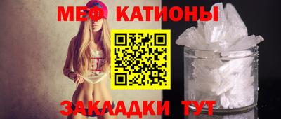 индика Нягань