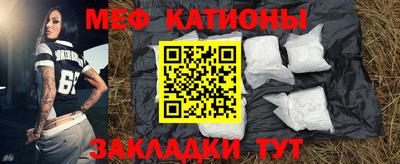прущий лед Обь