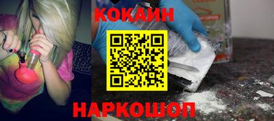 индика Нягань