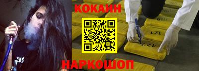 индика Нягань