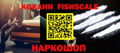 Альфа ПВП Обнинск