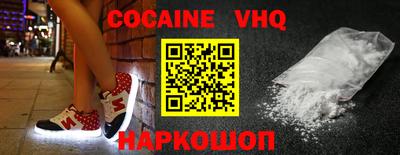 Альфа ПВП Обнинск