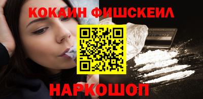 наркотики Первоуральск