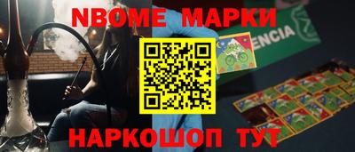 Альфа ПВП Обнинск