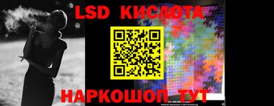 Альфа ПВП Обнинск