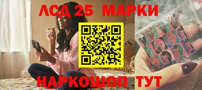 Альфа ПВП Обнинск