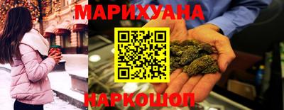 Альфа ПВП Обнинск