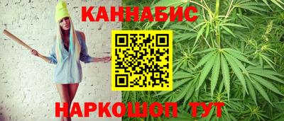 МДМА Партизанск