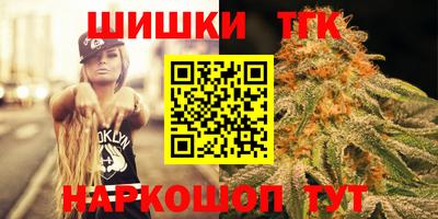 прущий лед Обь