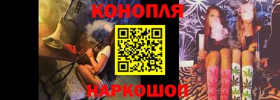 прущий лед Обь