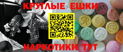 индика Нягань