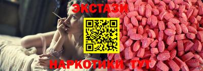 Альфа ПВП Обнинск