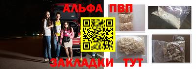 индика Нягань