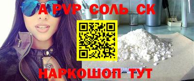 индика Нягань