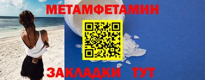 Альфа ПВП Обнинск