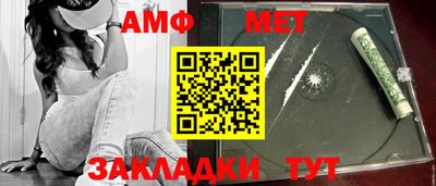 индика Нягань
