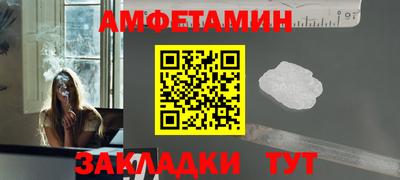 Альфа ПВП Обнинск