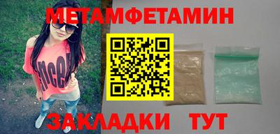 Альфа ПВП Обнинск