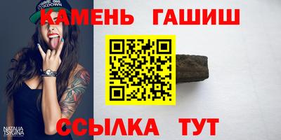 прущий лед Обь