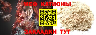 индика Нягань
