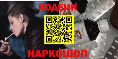 индика Нягань