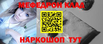 индика Нягань