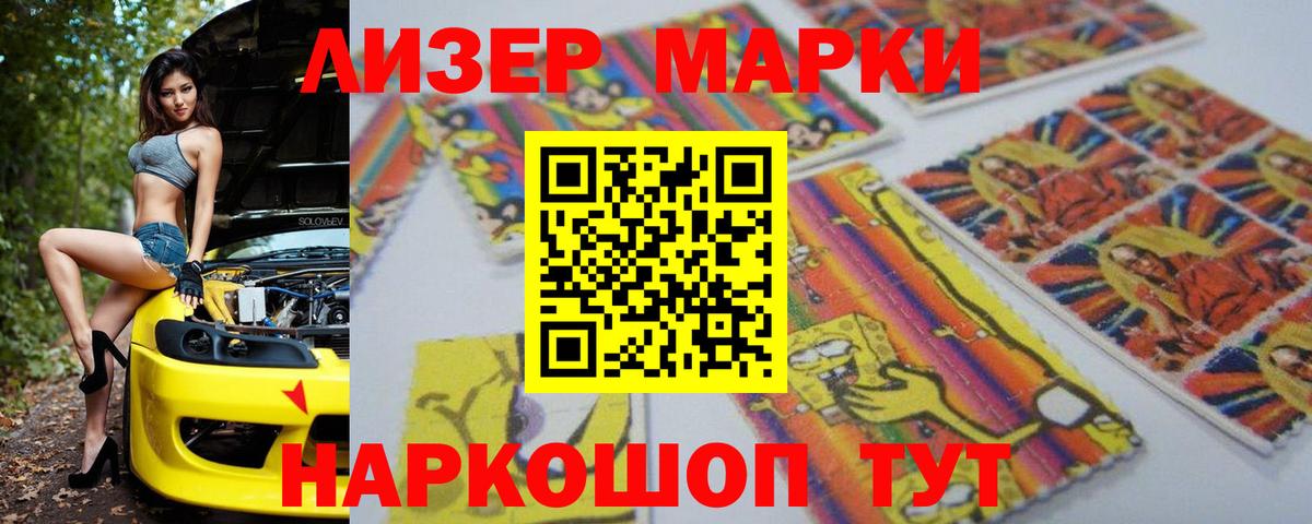 Алексин  Лсд 25 экстази ecstasy  Вход с VPN  ЛСД экстази кислота 