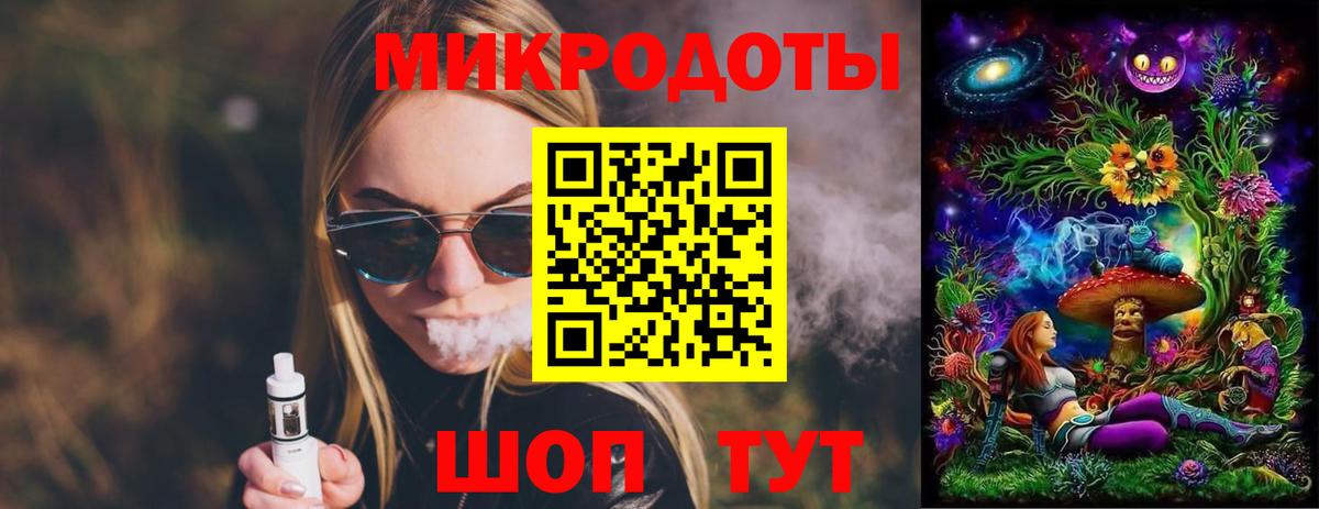 где купить   Псилоцибиновые грибы Psilocybine cubensis  Вход с VPN  Алексин 